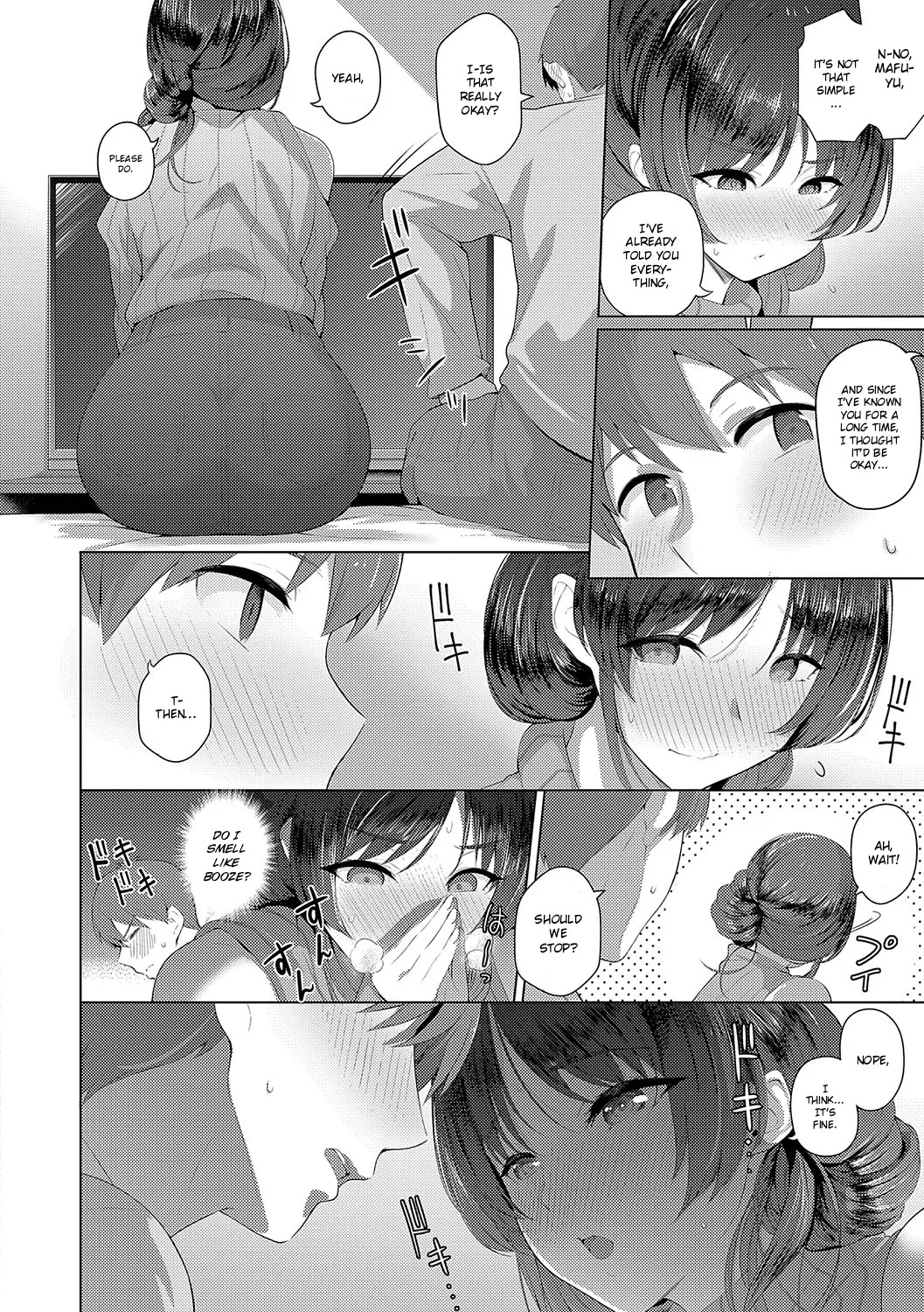 [Kurihara Kenshirou] Fuyu-san wa Sotsugyou Shitai | Fuyu-san Wants to Lose Her V-Card (Majime to Fumajime) [English] [ConTL] [Digital] - Page 10