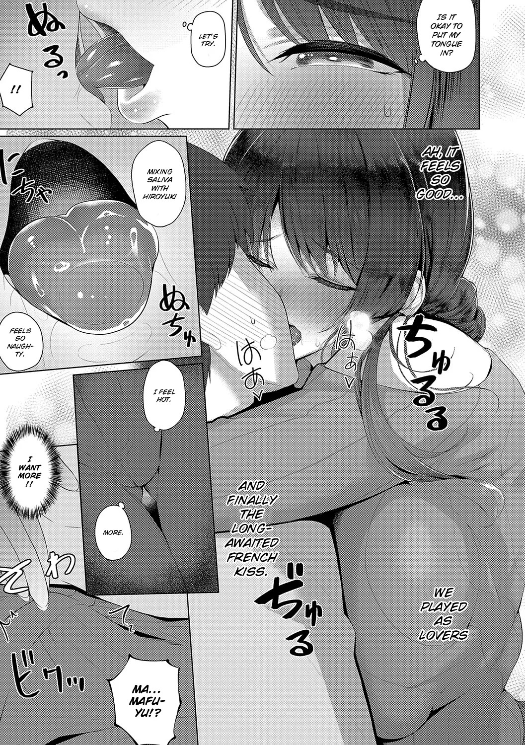 [Kurihara Kenshirou] Fuyu-san wa Sotsugyou Shitai | Fuyu-san Wants to Lose Her V-Card (Majime to Fumajime) [English] [ConTL] [Digital] - Page 13