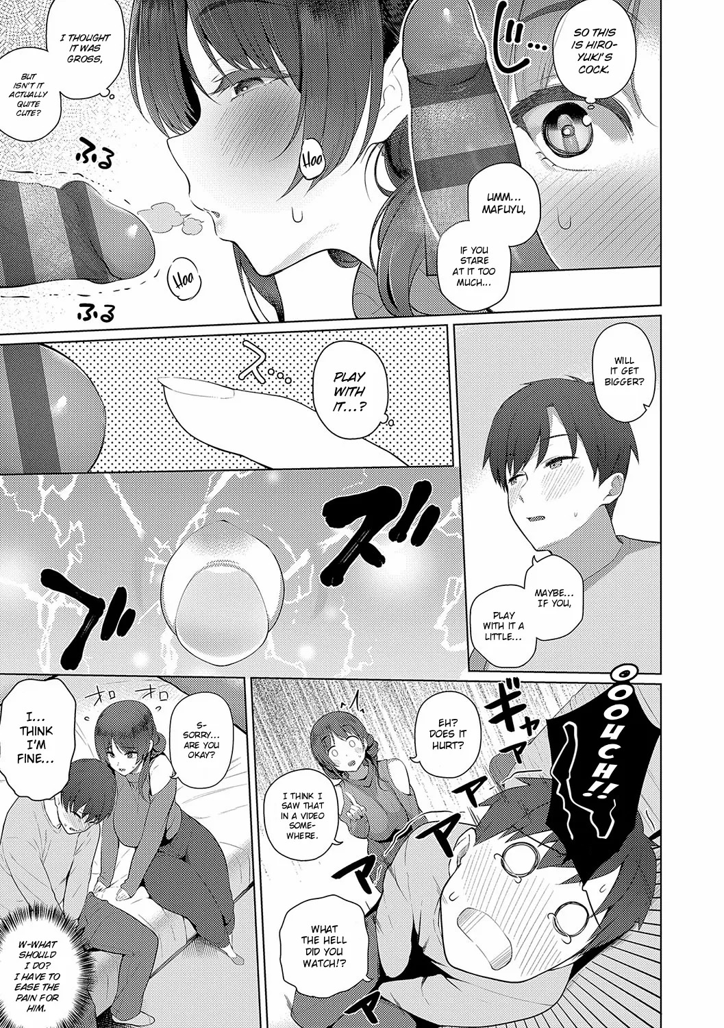 [Kurihara Kenshirou] Fuyu-san wa Sotsugyou Shitai | Fuyu-san Wants to Lose Her V-Card (Majime to Fumajime) [English] [ConTL] [Digital] - Page 15