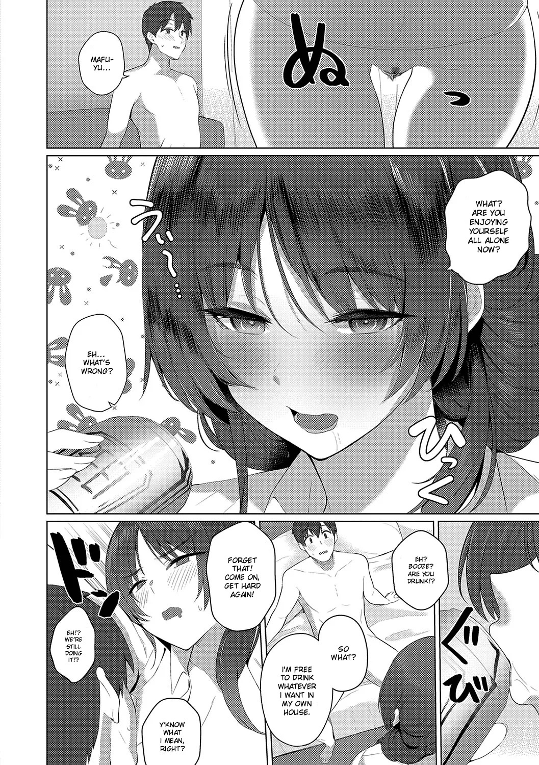 [Kurihara Kenshirou] Fuyu-san wa Sotsugyou Shitai | Fuyu-san Wants to Lose Her V-Card (Majime to Fumajime) [English] [ConTL] [Digital] - Page 38