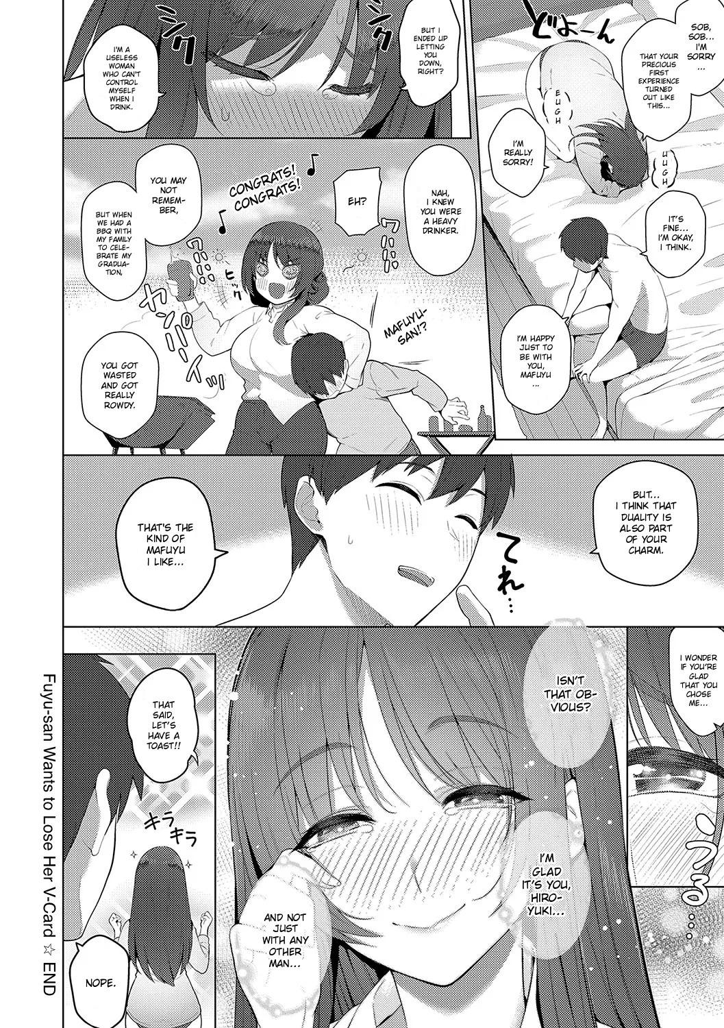 [Kurihara Kenshirou] Fuyu-san wa Sotsugyou Shitai | Fuyu-san Wants to Lose Her V-Card (Majime to Fumajime) [English] [ConTL] [Digital] - Page 52
