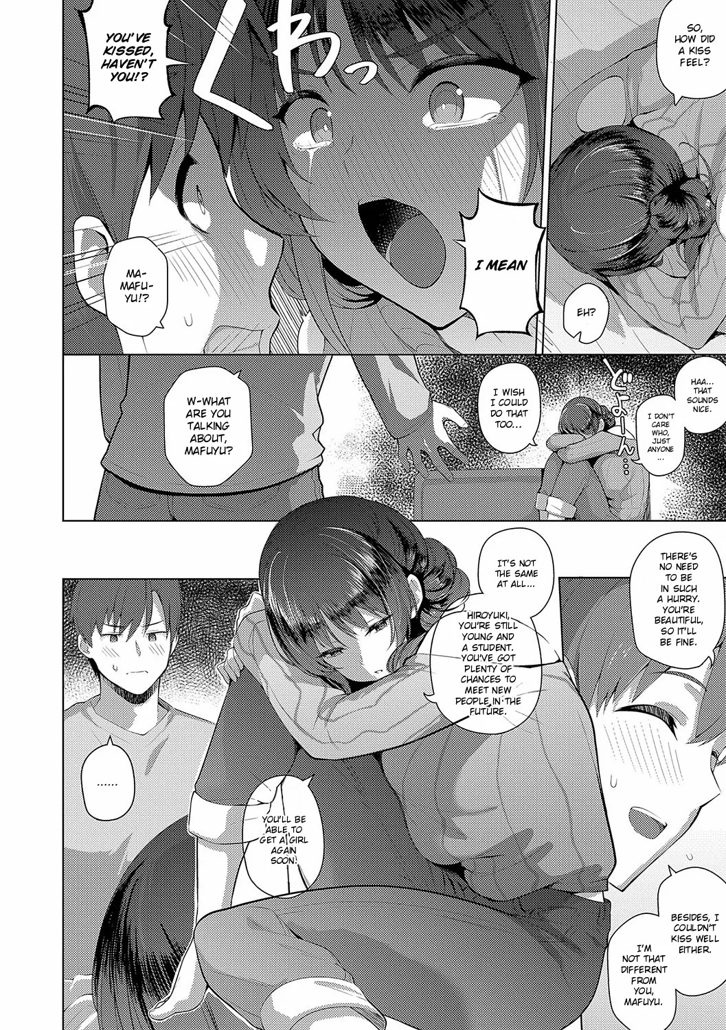 [Kurihara Kenshirou] Fuyu-san wa Sotsugyou Shitai | Fuyu-san Wants to Lose Her V-Card (Majime to Fumajime) [English] [ConTL] [Digital] - Page 8