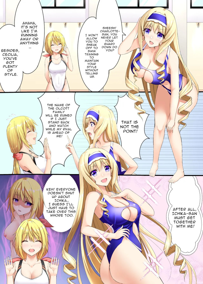 【Metako】Infinite Stratos Cecilia Possession