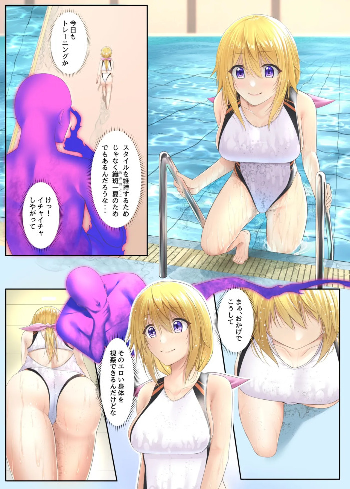 【フルカラー漫画5P (イラスト:めた子) 】インフィニット・ストラトス シャルロット憑依
