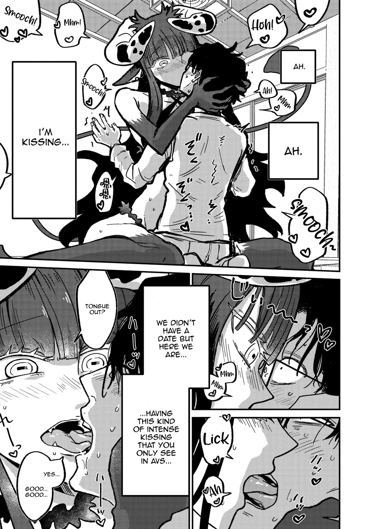 [Tokita] Rendezvous Pitch Maneuver (COMIC GAIRA Vol. 19) [English] - Page 10