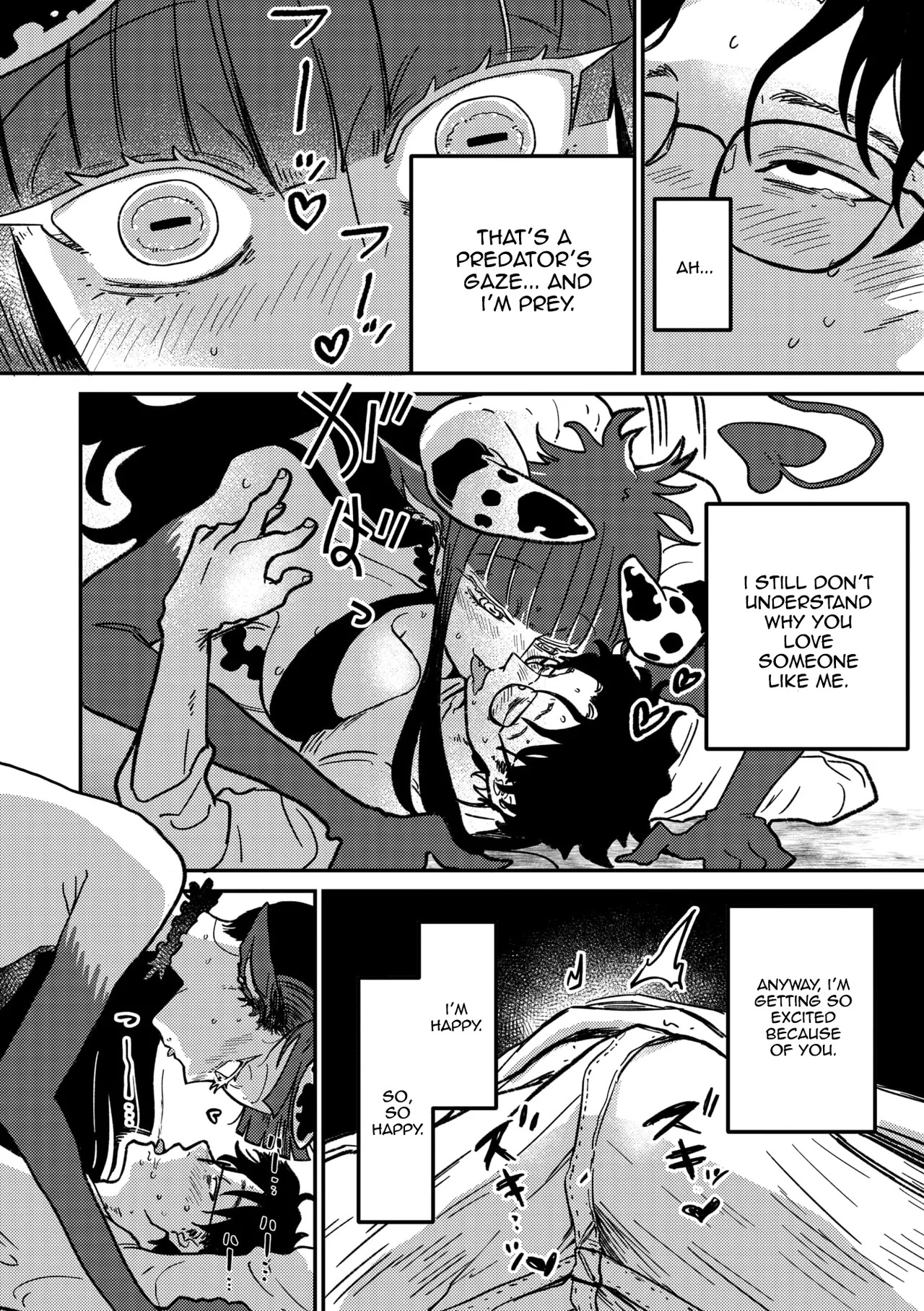 [Tokita] Rendezvous Pitch Maneuver (COMIC GAIRA Vol. 19) [English] - Page 11