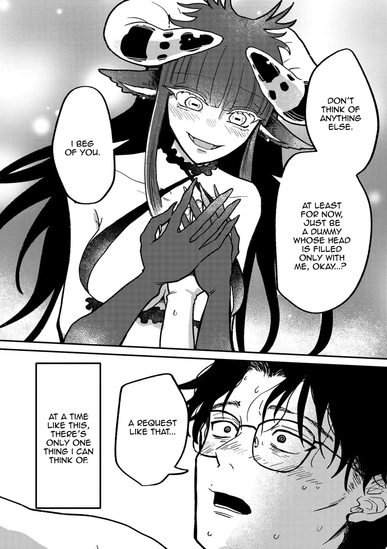 [Tokita] Rendezvous Pitch Maneuver (COMIC GAIRA Vol. 19) [English] - Page 25
