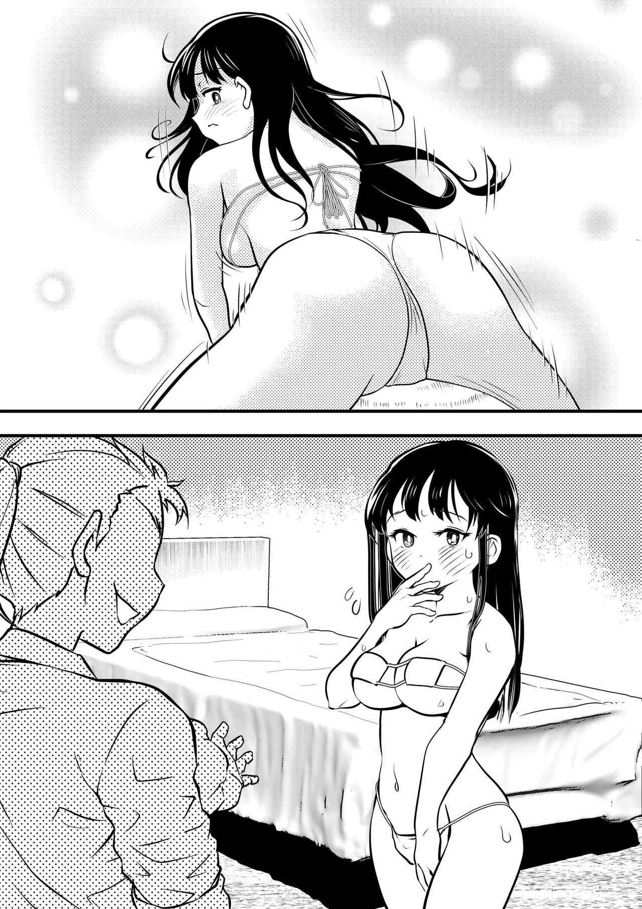 [Yakitoria (Bonjiri Negima)] Boku no Kokoro no Yabai Appli (Boku no Kokoro no Yabai Yatsu) - Page 36