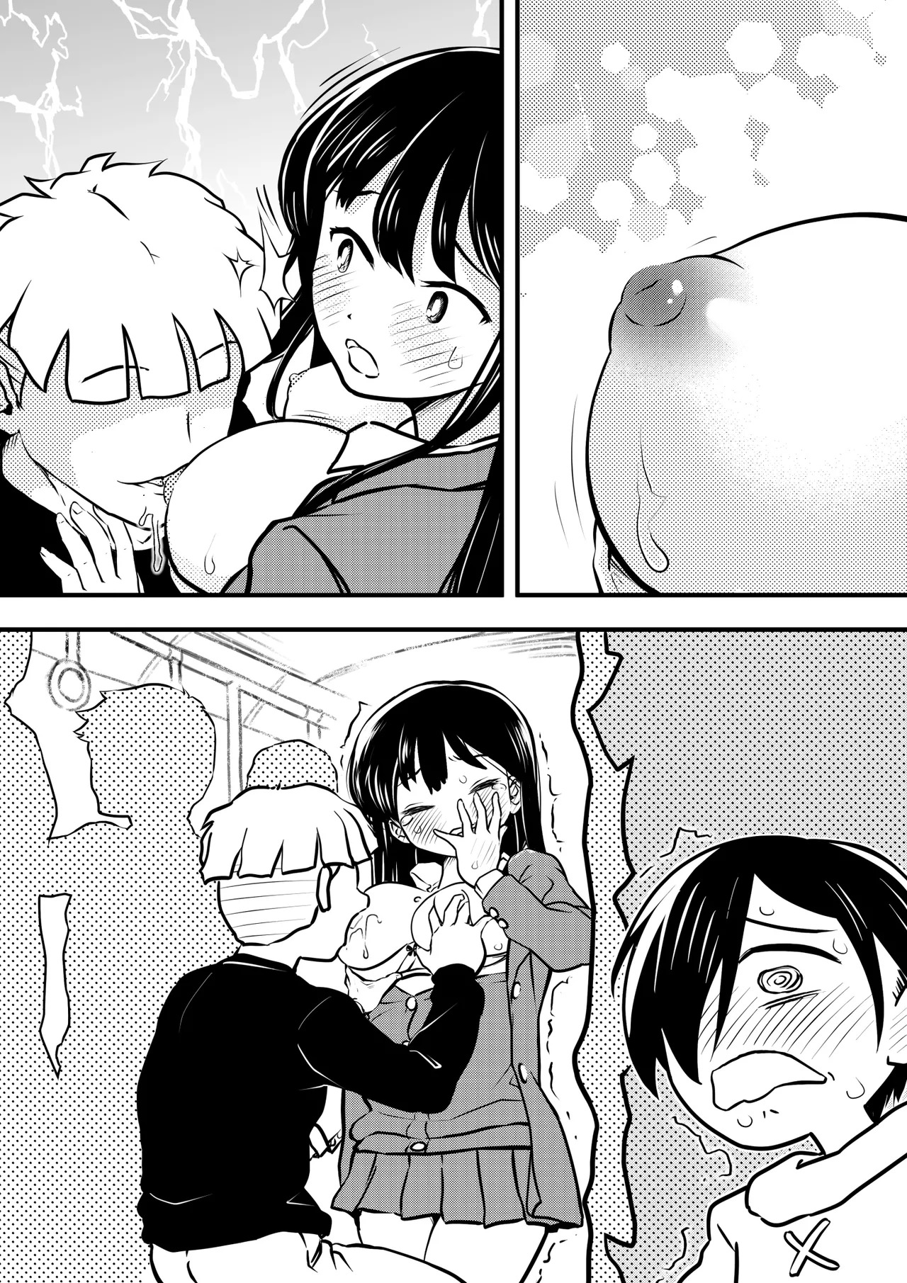 [Yakitoria (Bonjiri Negima)] Boku no Kokoro no Yabai Appli (Boku no Kokoro no Yabai Yatsu) - Page 41