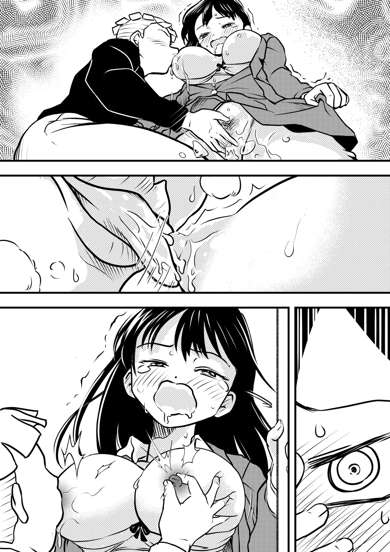 [Yakitoria (Bonjiri Negima)] Boku no Kokoro no Yabai Appli (Boku no Kokoro no Yabai Yatsu) - Page 42