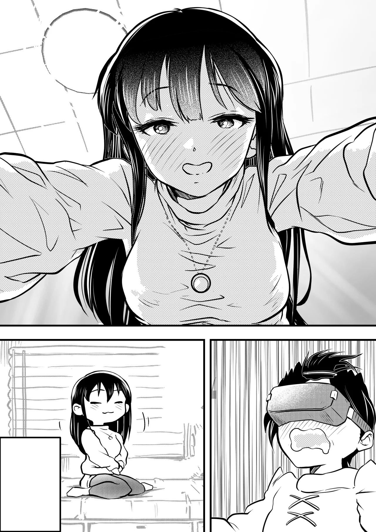 [Yakitoria (Bonjiri Negima)] Boku no Kokoro no Yabai Appli (Boku no Kokoro no Yabai Yatsu) - Page 50