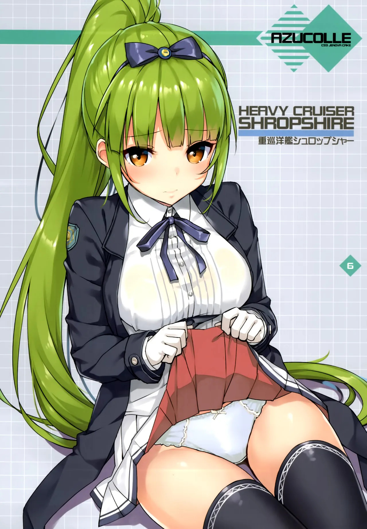 (C93) [Jenoa Cake (TakayaKi)] AZUCOLLE (Azur Lane) - Page 9