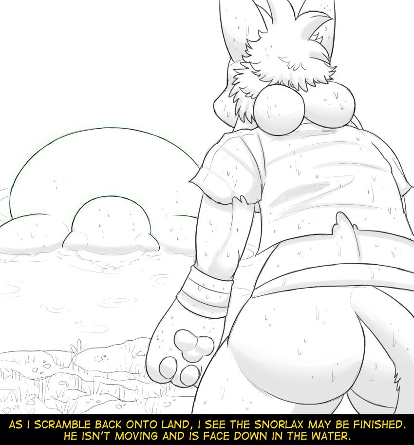 [Fidchell] Hildegard's Quest for Aura Chapter 0-20 - Page 110