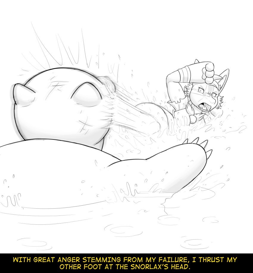 [Fidchell] Hildegard's Quest for Aura Chapter 0-20 - Page 113