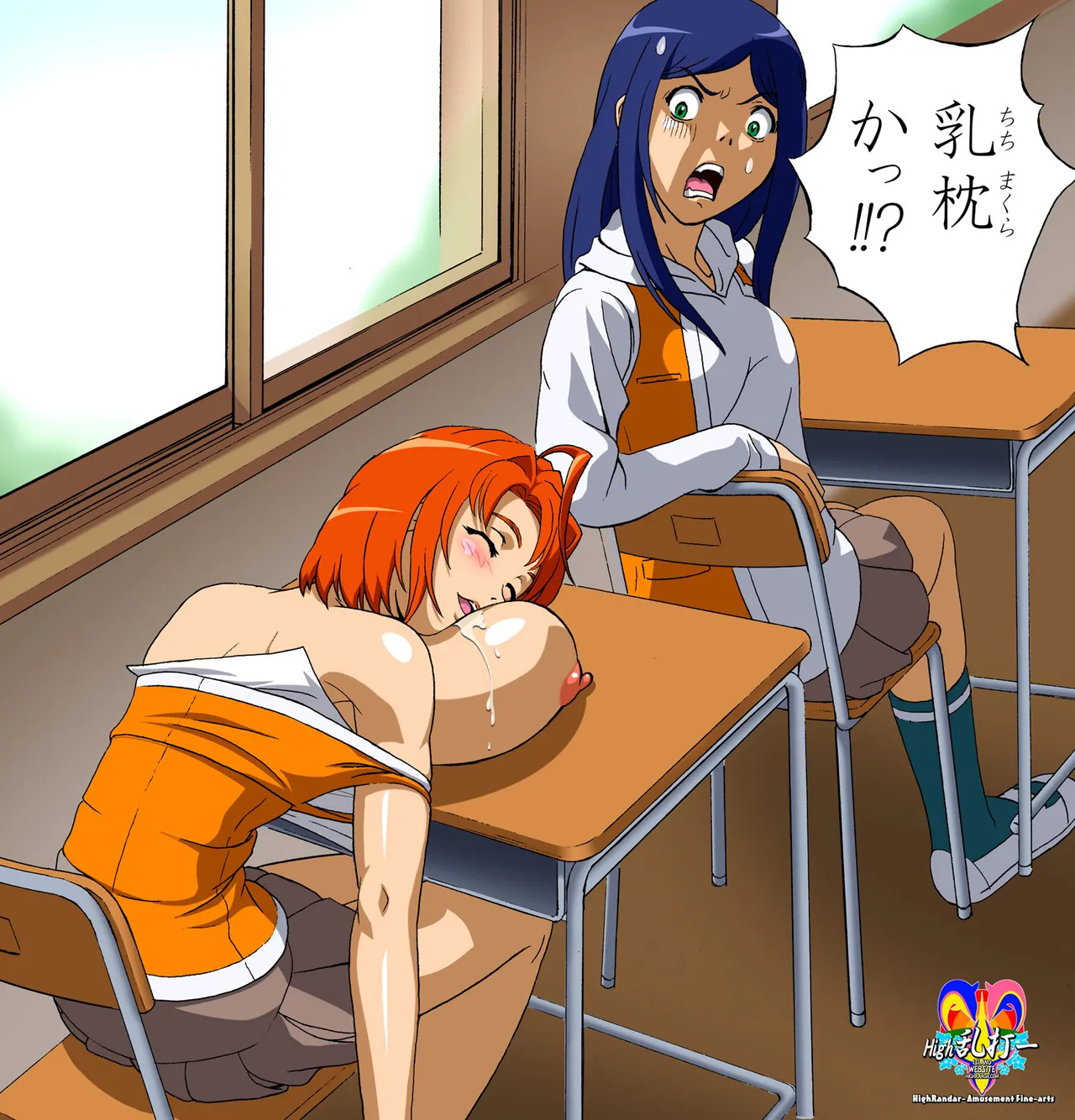[K-O High Randa] 1 Mainyai Arinko-tsuki (Mai-Otome) - Page 22