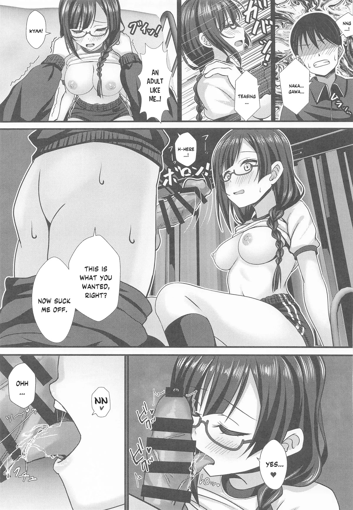 (C106) [Spec.C (Hino Minato)] AZUNA Soapland e Youkoso Dainishou Setsuna Hen (Love Live! Nijigasaki High School Idol Club) [English] [YuushaNi] - Page 10