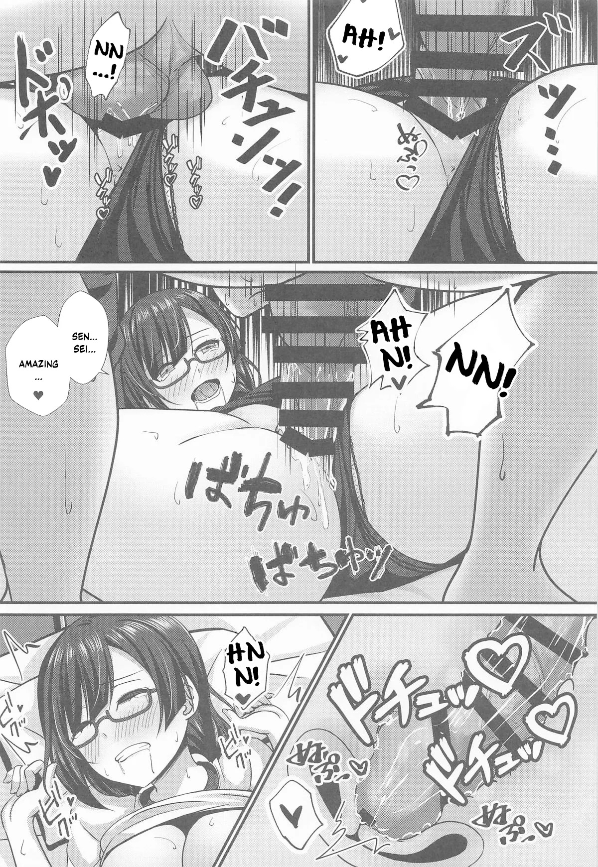 (C106) [Spec.C (Hino Minato)] AZUNA Soapland e Youkoso Dainishou Setsuna Hen (Love Live! Nijigasaki High School Idol Club) [English] [YuushaNi] - Page 31