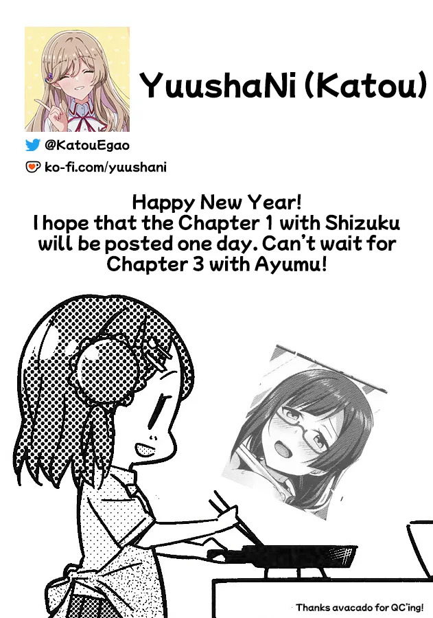 (C106) [Spec.C (Hino Minato)] AZUNA Soapland e Youkoso Dainishou Setsuna Hen (Love Live! Nijigasaki High School Idol Club) [English] [YuushaNi] - Page 39