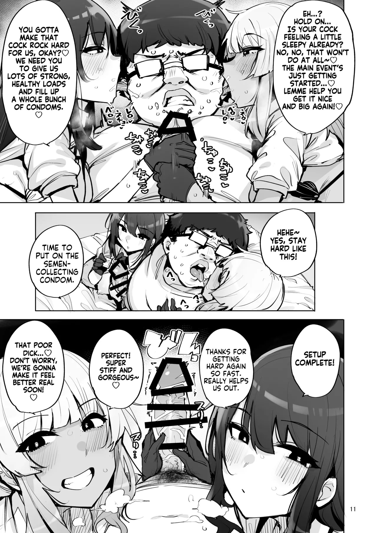 [wakamaker (wakamesan)] Anata no Semen Kaishuu Shimasu 3 | I'll collect your semen 3 [English] [KM_42] [Digital] - Page 12