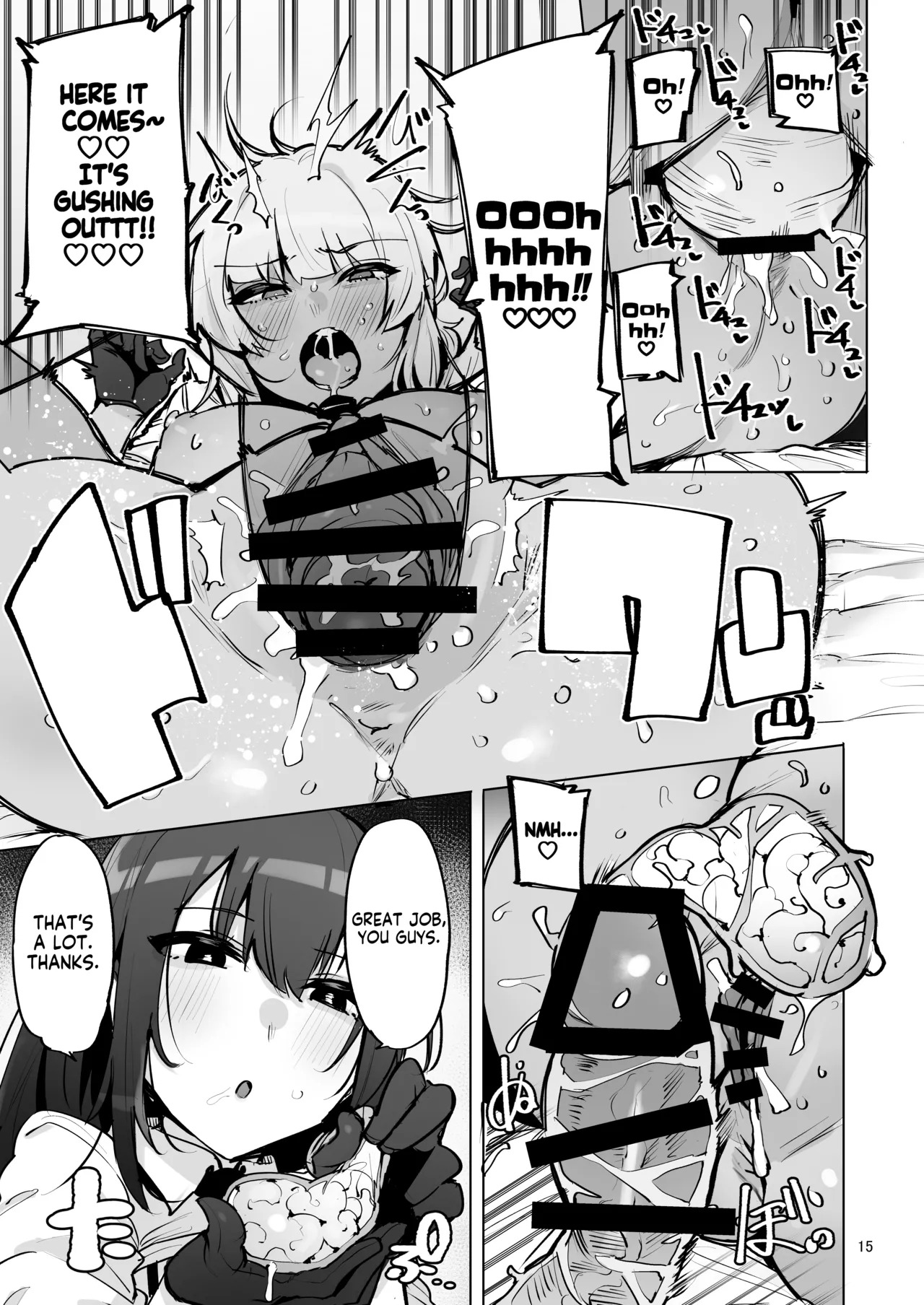 [wakamaker (wakamesan)] Anata no Semen Kaishuu Shimasu 3 | I'll collect your semen 3 [English] [KM_42] [Digital] - Page 16