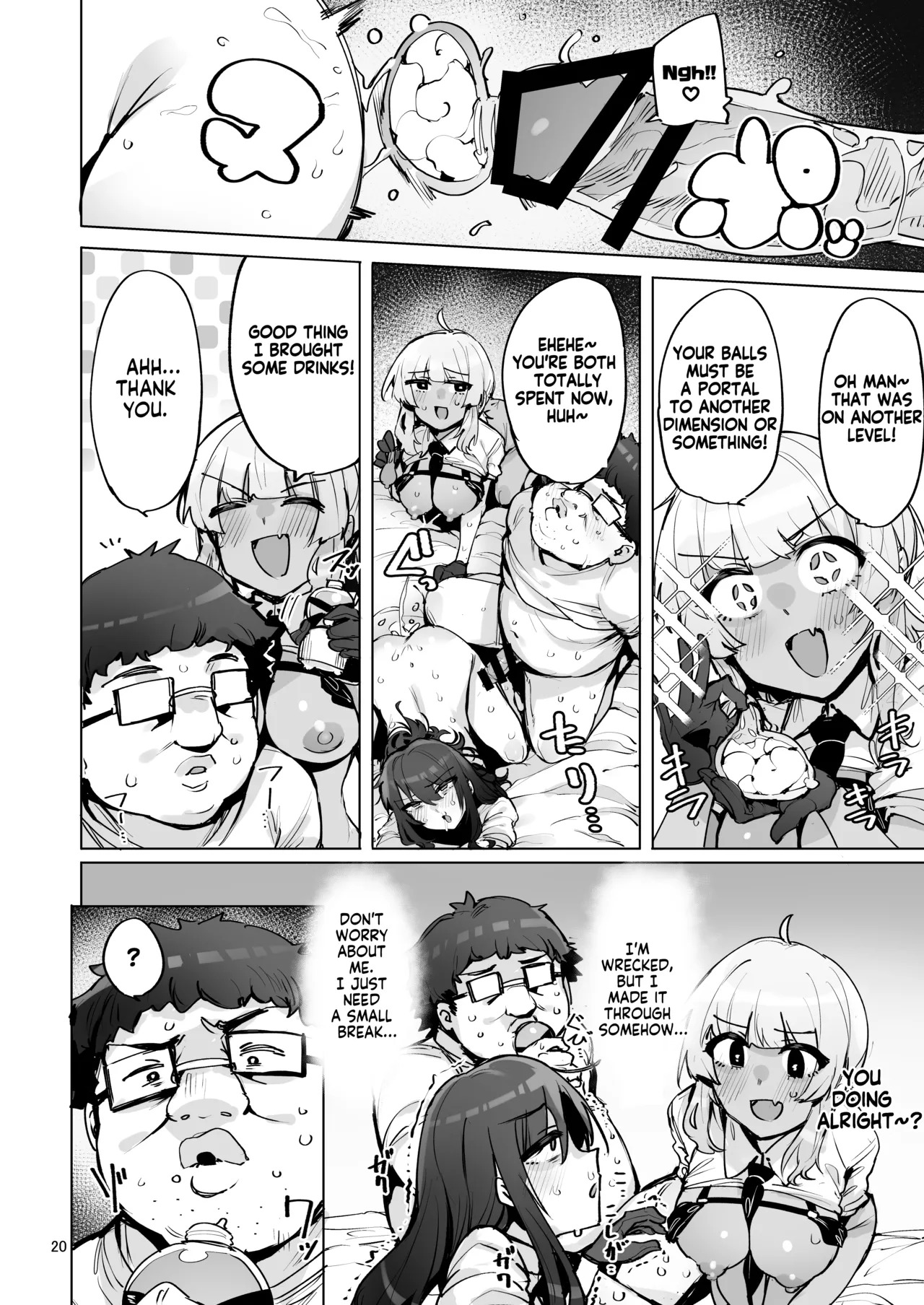 [wakamaker (wakamesan)] Anata no Semen Kaishuu Shimasu 3 | I'll collect your semen 3 [English] [KM_42] [Digital] - Page 21