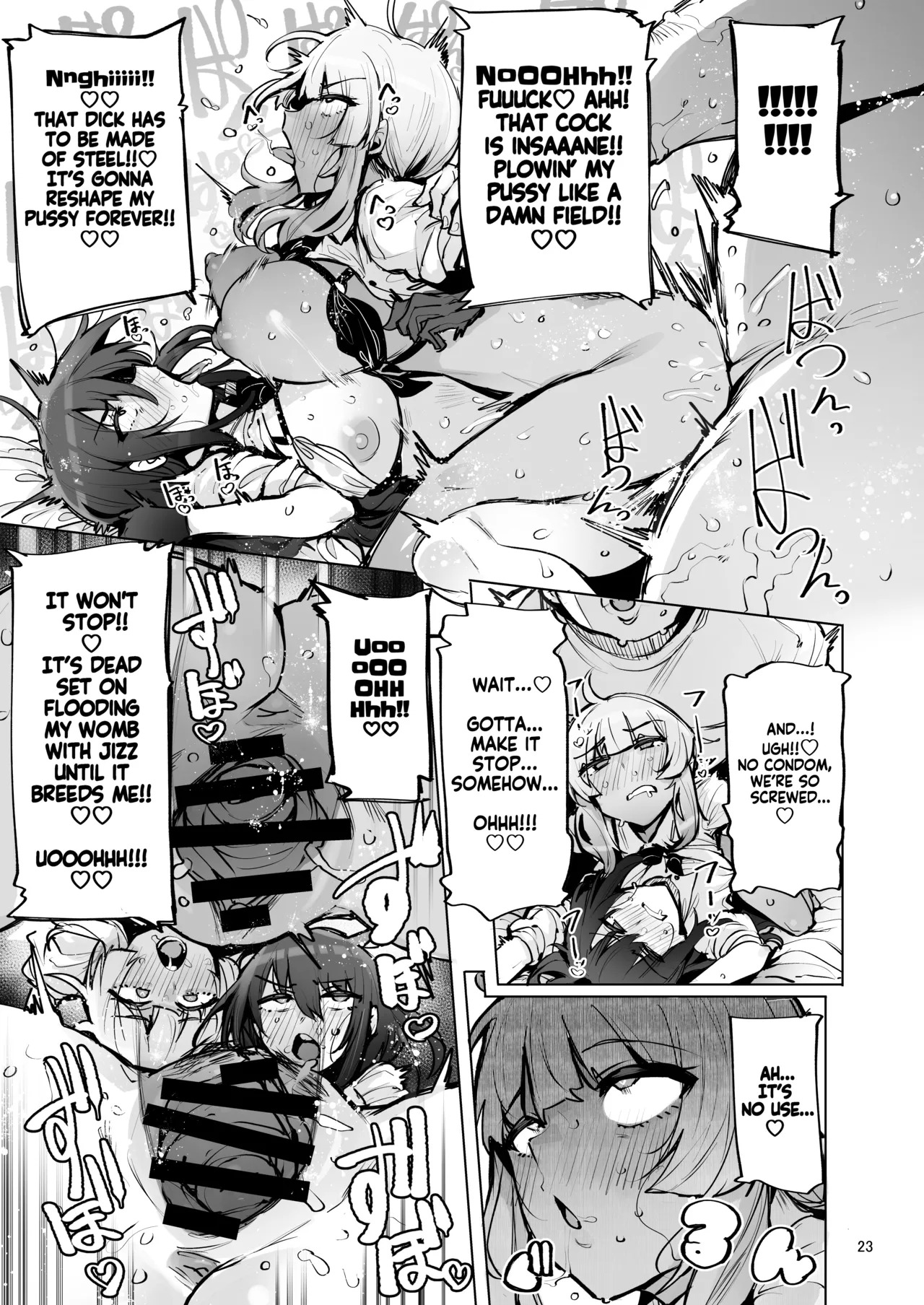 [wakamaker (wakamesan)] Anata no Semen Kaishuu Shimasu 3 | I'll collect your semen 3 [English] [KM_42] [Digital] - Page 24