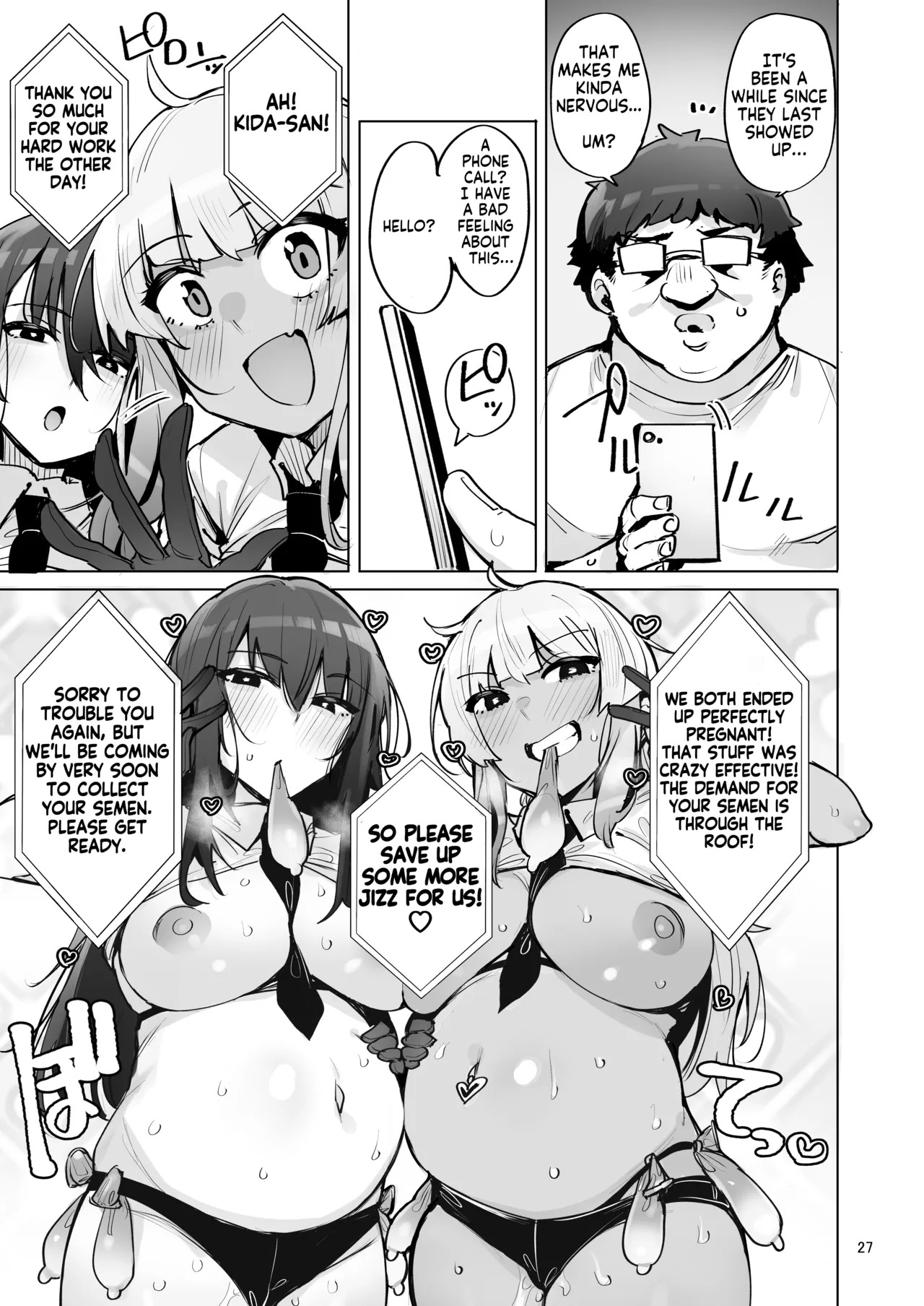 [wakamaker (wakamesan)] Anata no Semen Kaishuu Shimasu 3 | I'll collect your semen 3 [English] [KM_42] [Digital] - Page 28