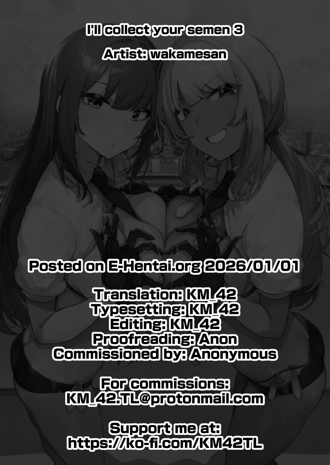 [wakamaker (wakamesan)] Anata no Semen Kaishuu Shimasu 3 | I'll collect your semen 3 [English] [KM_42] [Digital] - Page 29