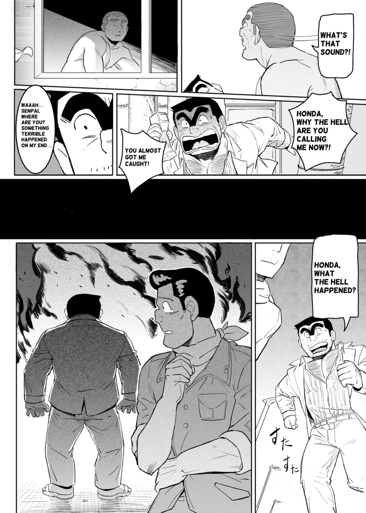 [Aracnee26] Ryotsu Robot (KochiKame) [English] [Digital] - Page 23