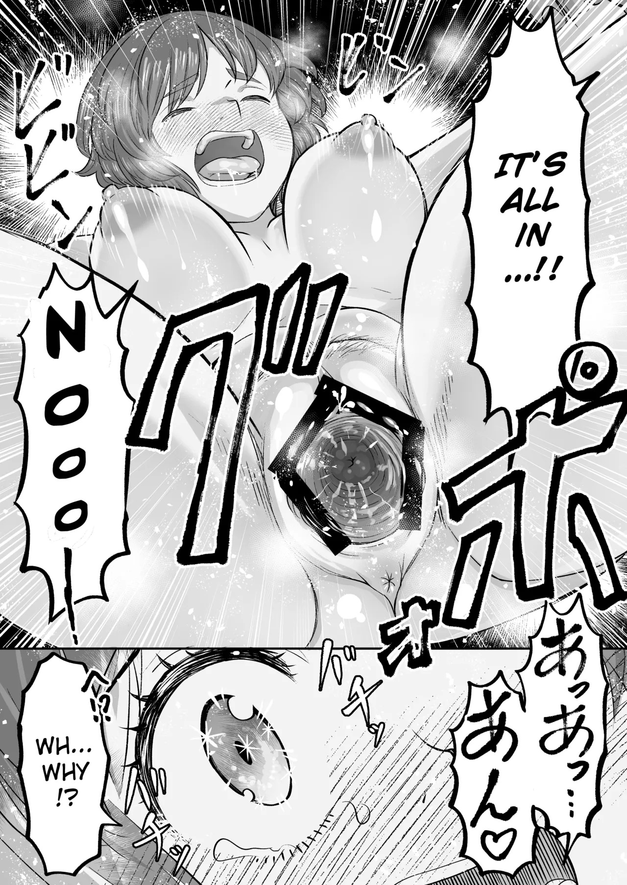 [Sutahiro BOX (Sutahiro)] Dame nanoni Oji-san no Berochuu ni Kusshite Subete Yurushichau Miho no Hanashi | A Tale about Miho, Who Can’t Resist an Older Man’s Passionate French-kiss and Ends up Forgiving Him for Everything, Even Though She Knows This is Wrong (Girls und Panzer) [English] [Gagak_Ireng] [Digital] - Page 20