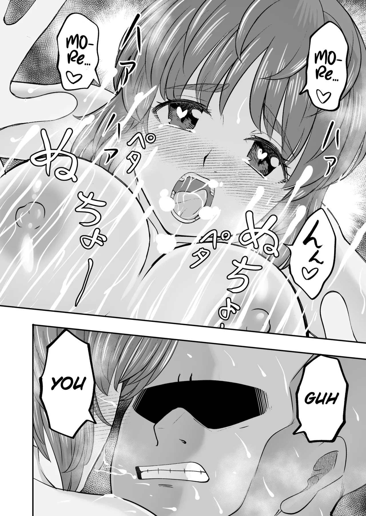 [Sutahiro BOX (Sutahiro)] Dame nanoni Oji-san no Berochuu ni Kusshite Subete Yurushichau Miho no Hanashi | A Tale about Miho, Who Can’t Resist an Older Man’s Passionate French-kiss and Ends up Forgiving Him for Everything, Even Though She Knows This is Wrong (Girls und Panzer) [English] [Gagak_Ireng] [Digital] - Page 29