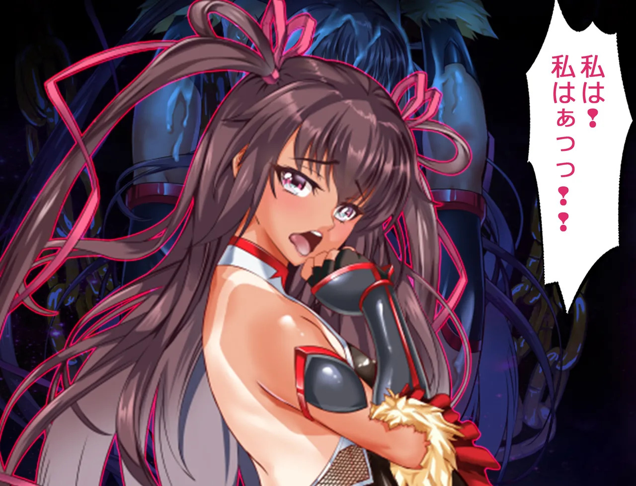 [Arion Canvas] NTR対●忍人妻ユキカゼ❤ - Page 33