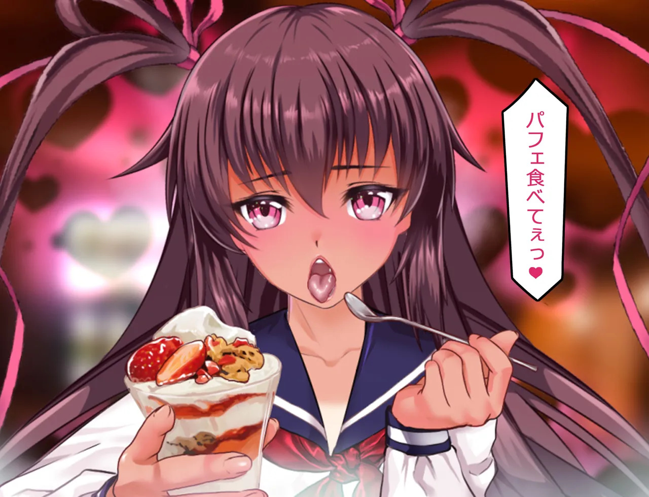 [Arion Canvas] NTR対●忍人妻ユキカゼ❤ - Page 44