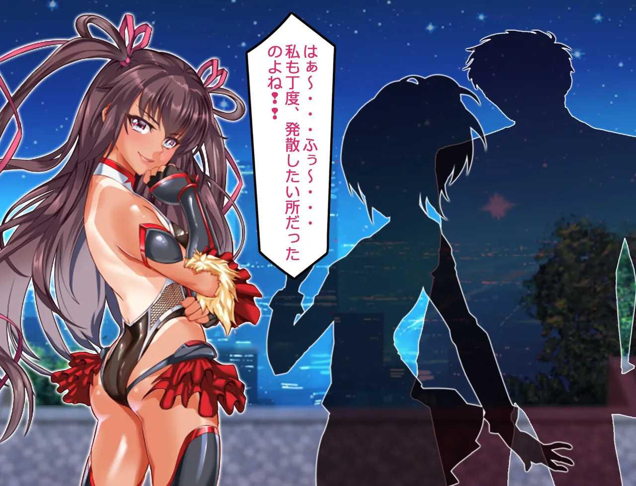 [Arion Canvas] NTR対●忍人妻ユキカゼ❤ - Page 71