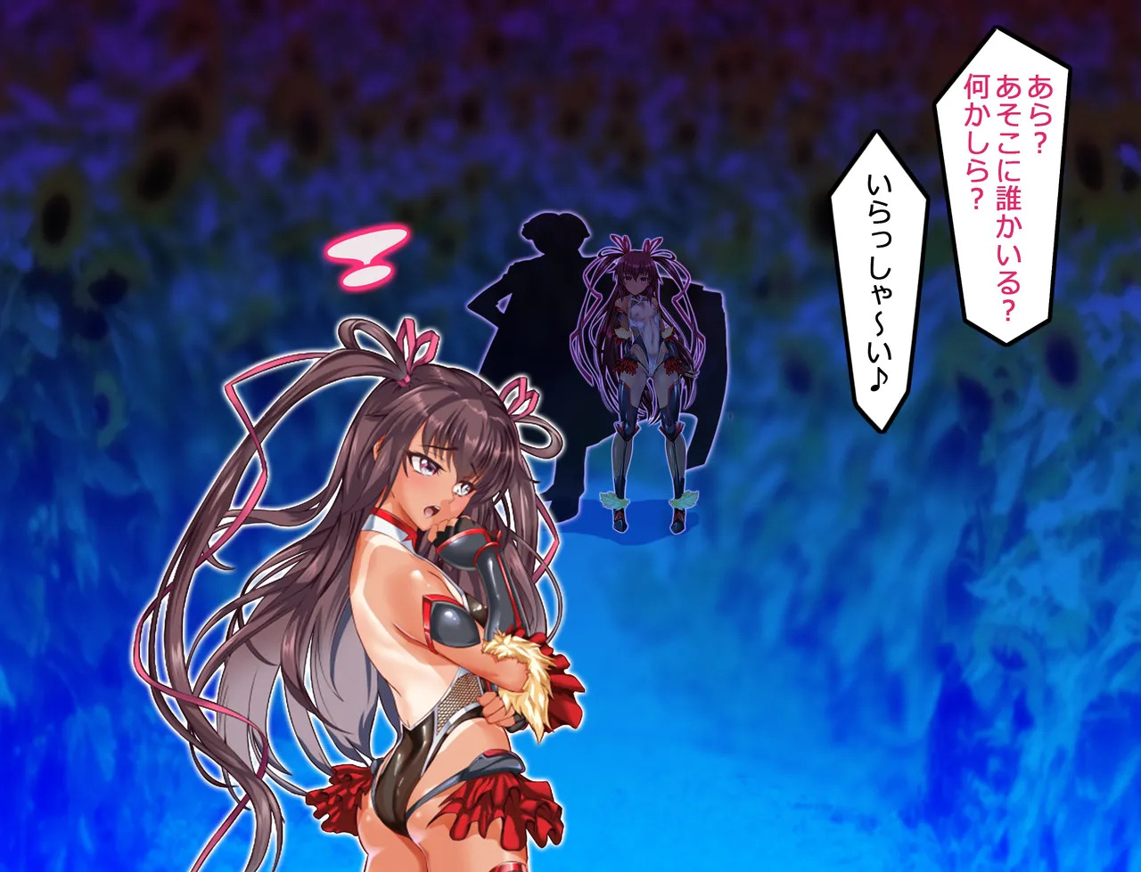[Arion Canvas] NTR対●忍人妻ユキカゼ❤ - Page 80