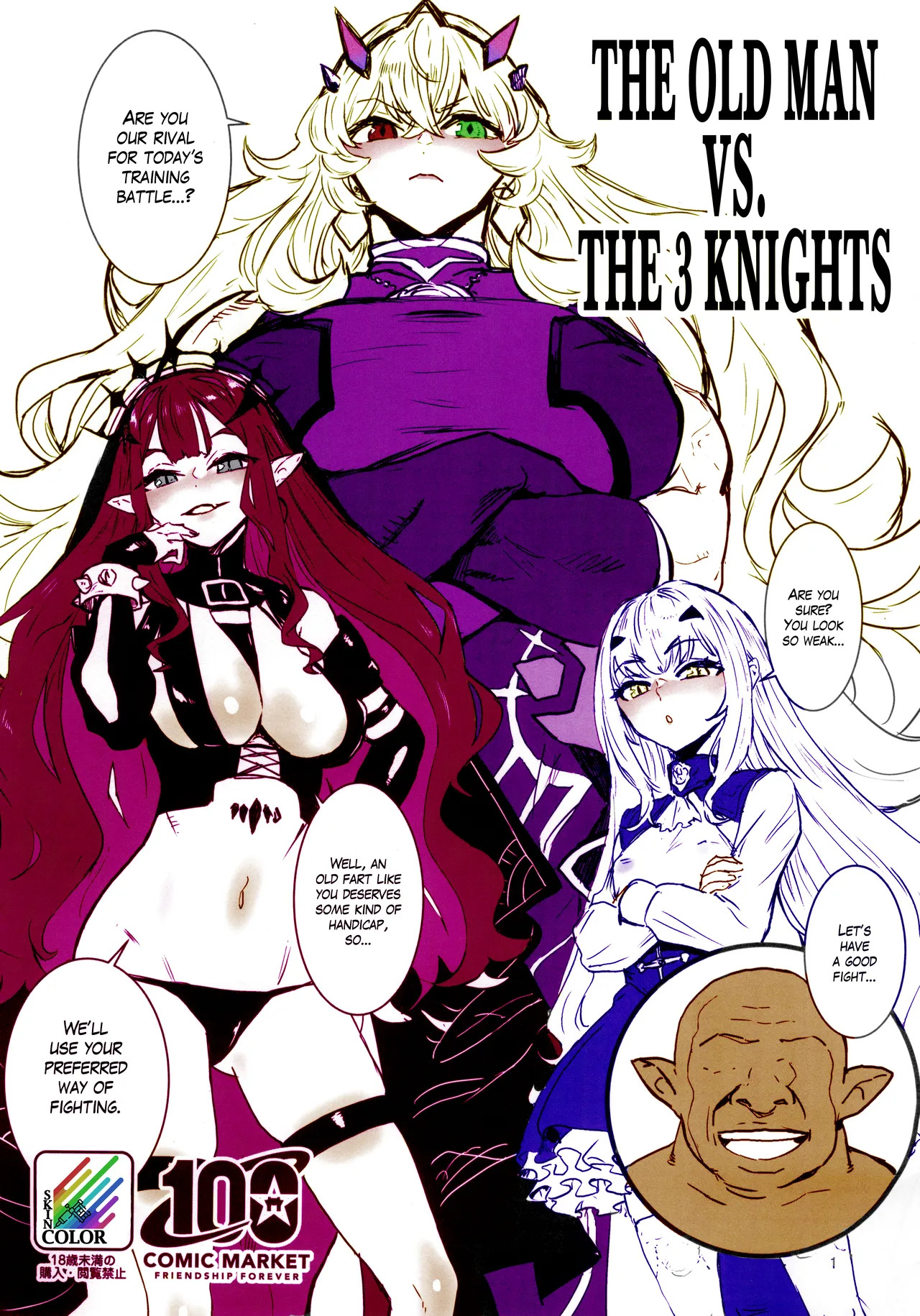 Preview page 1