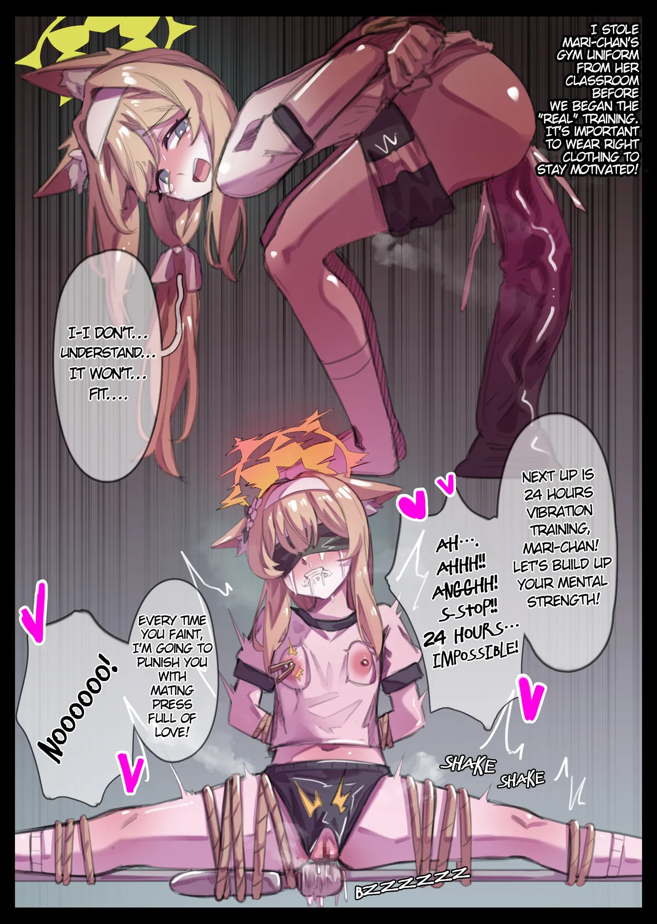[無名老圖] 拉致花嫁のマリーちゃん [中国語、英語、日本語、韓国語] - Page 9