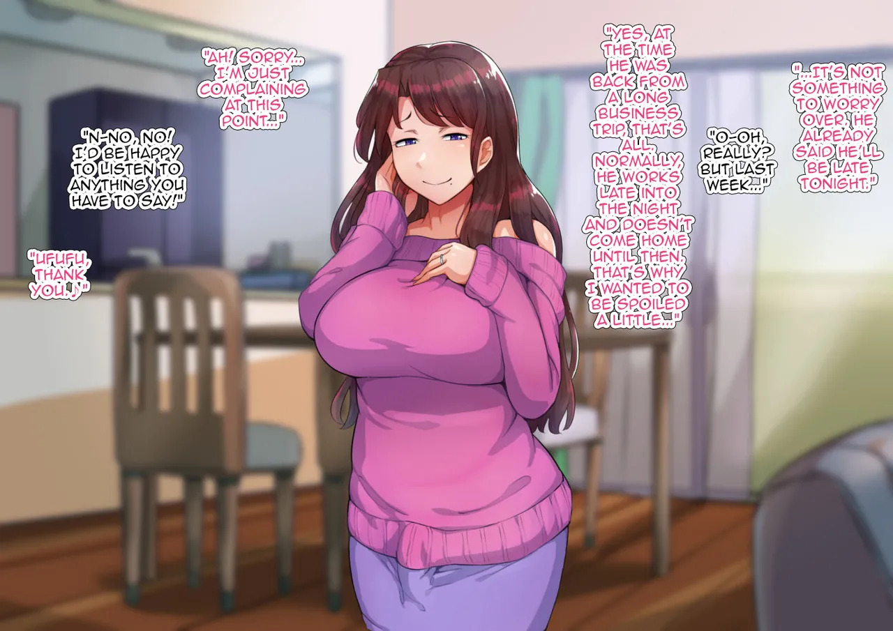 [Hagurumarokuro (Silver Radish)] Saotsuki Hitozuma to no Tsukiaikata [English] [mysterymeat3] - Page 11