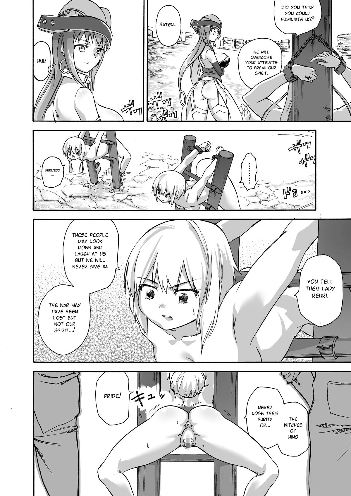 [Ido no Soko (Kei-kun)] Majo no Rakujitsu -Kakei- R18 version - Page 11