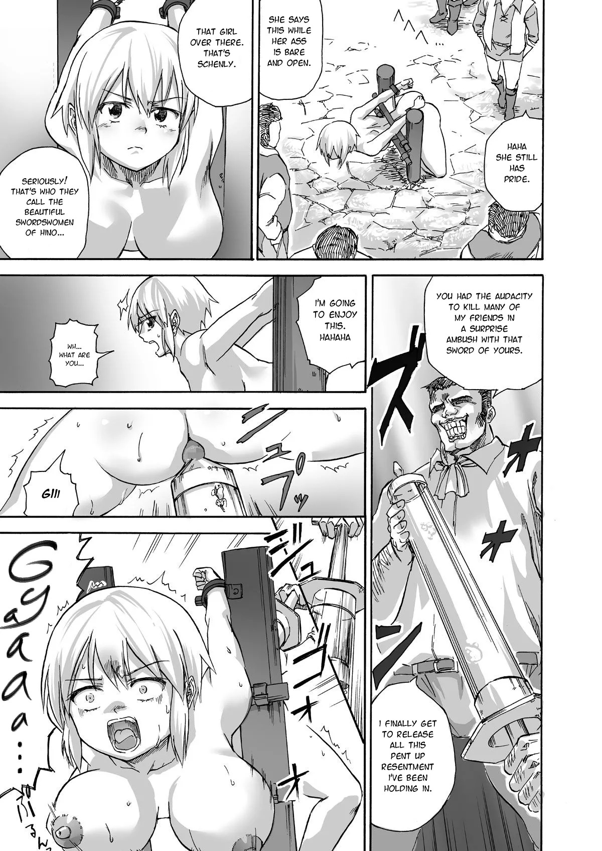[Ido no Soko (Kei-kun)] Majo no Rakujitsu -Kakei- R18 version - Page 12