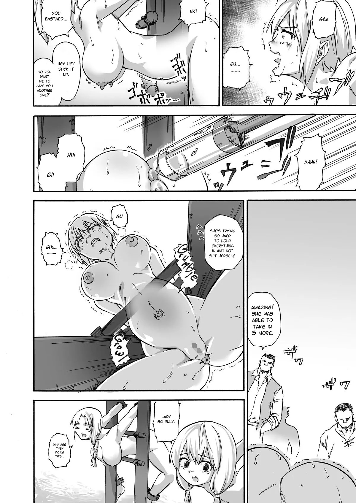 [Ido no Soko (Kei-kun)] Majo no Rakujitsu -Kakei- R18 version - Page 13