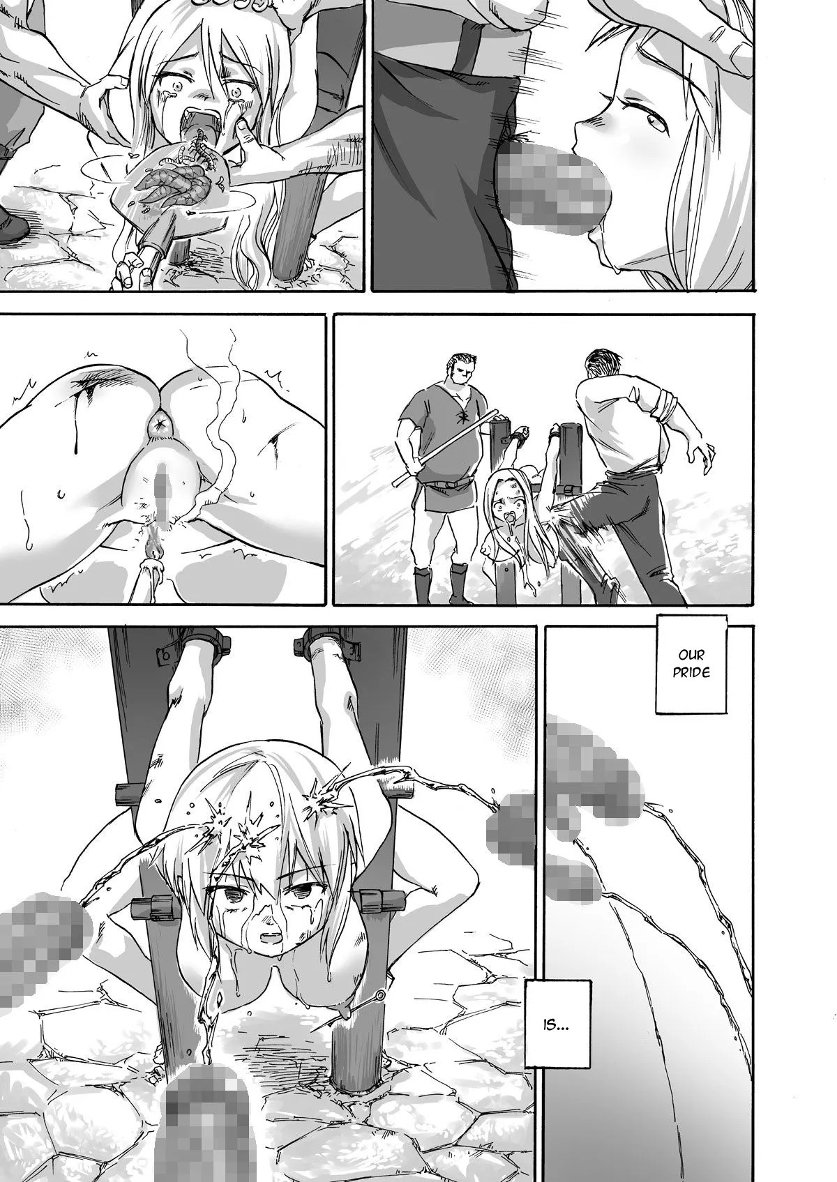 [Ido no Soko (Kei-kun)] Majo no Rakujitsu -Kakei- R18 version - Page 16