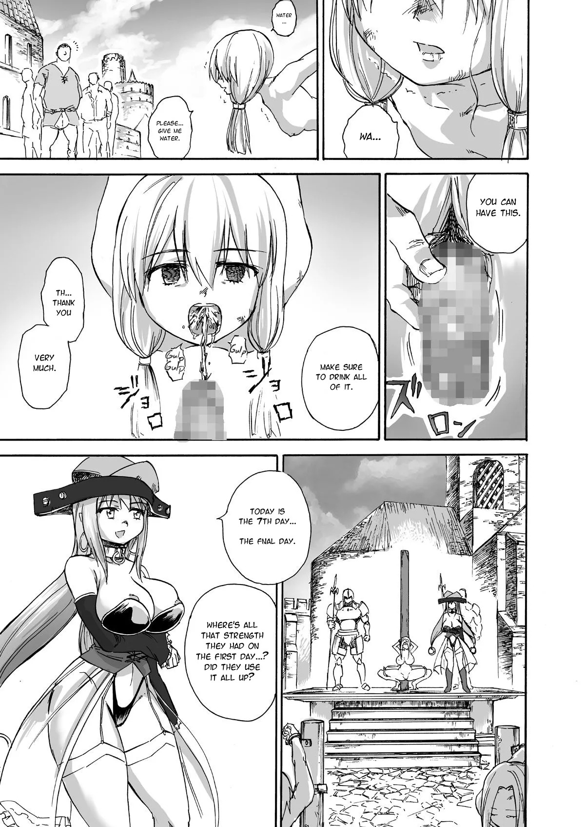 [Ido no Soko (Kei-kun)] Majo no Rakujitsu -Kakei- R18 version - Page 18