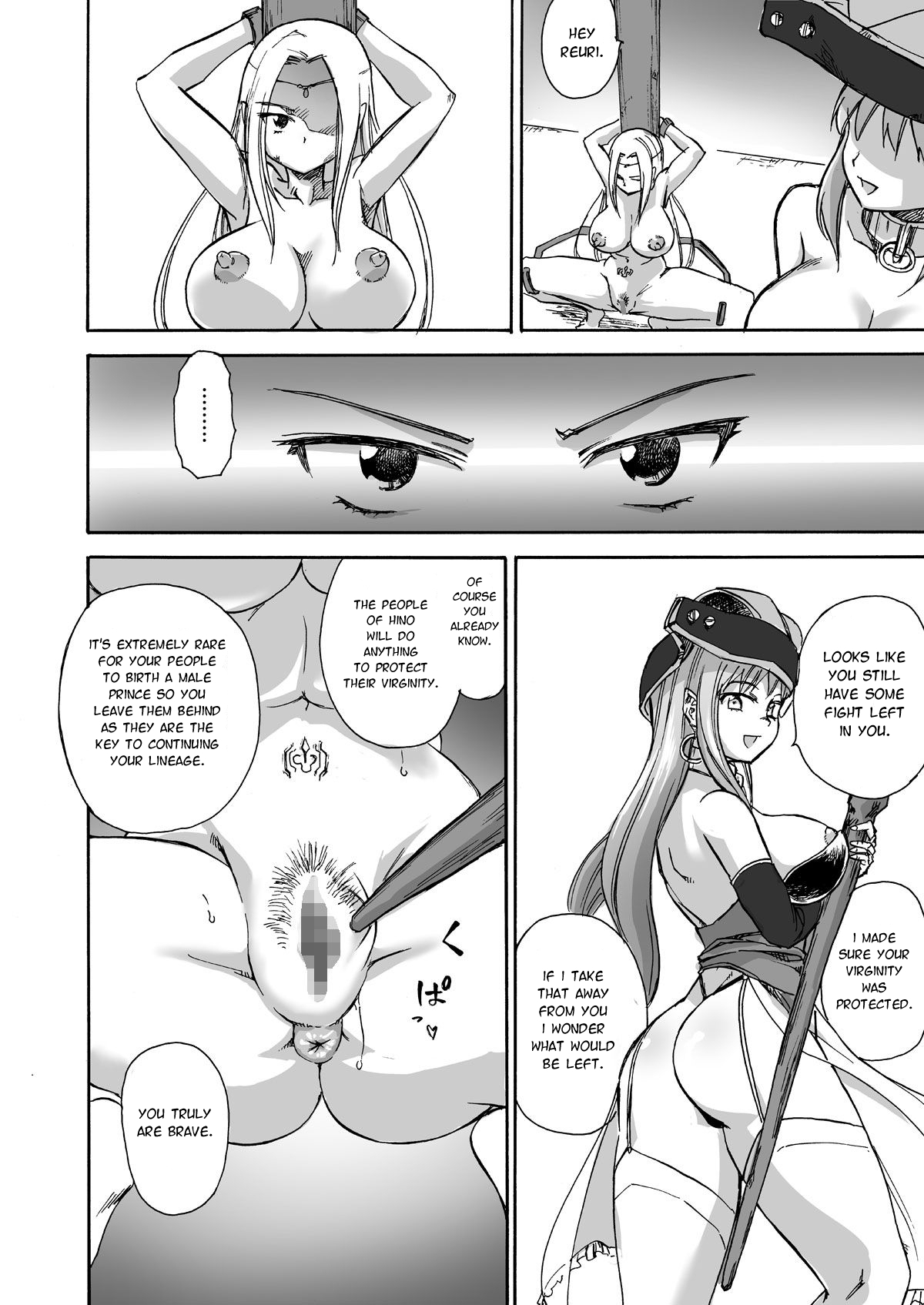 [Ido no Soko (Kei-kun)] Majo no Rakujitsu -Kakei- R18 version - Page 19