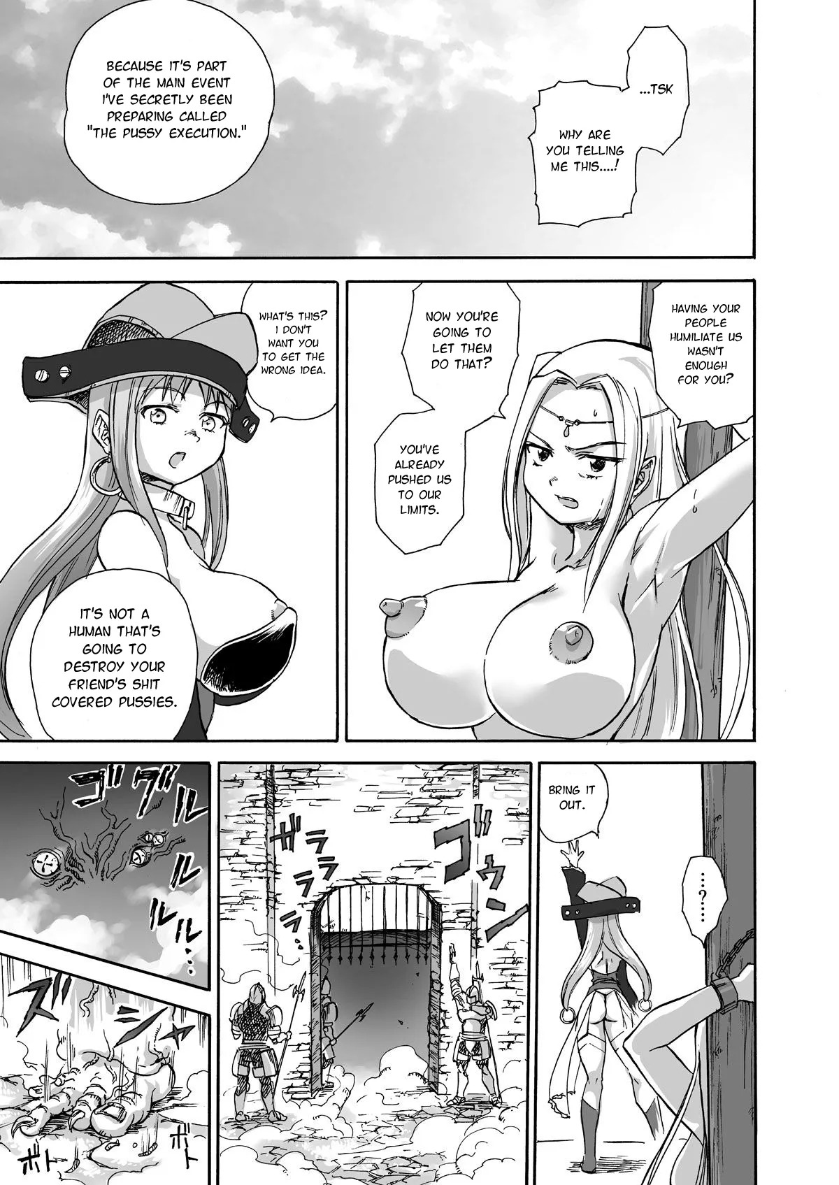 [Ido no Soko (Kei-kun)] Majo no Rakujitsu -Kakei- R18 version - Page 20