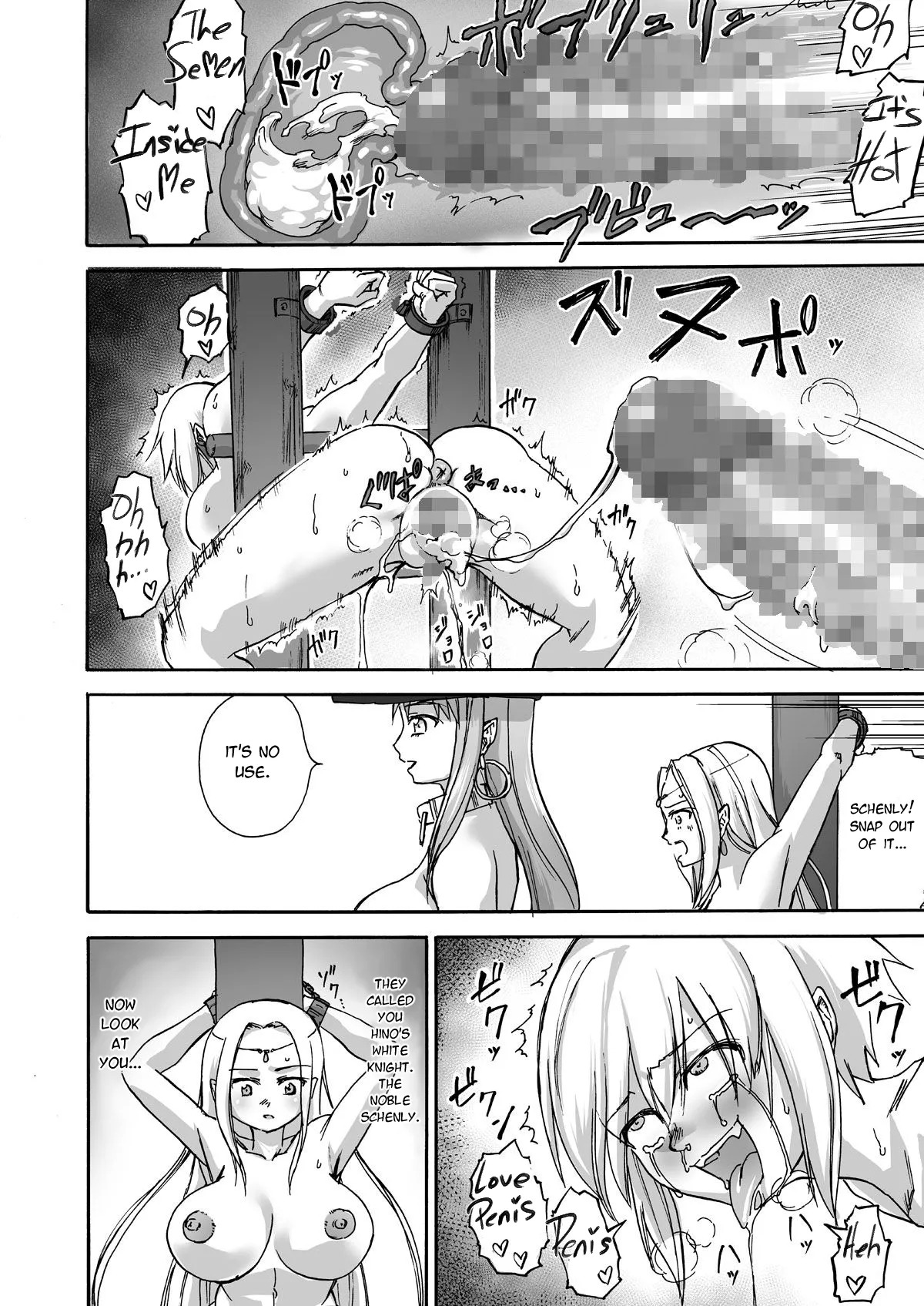 [Ido no Soko (Kei-kun)] Majo no Rakujitsu -Kakei- R18 version - Page 29