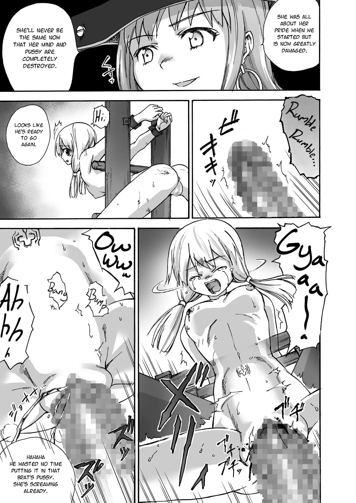 [Ido no Soko (Kei-kun)] Majo no Rakujitsu -Kakei- R18 version - Page 30