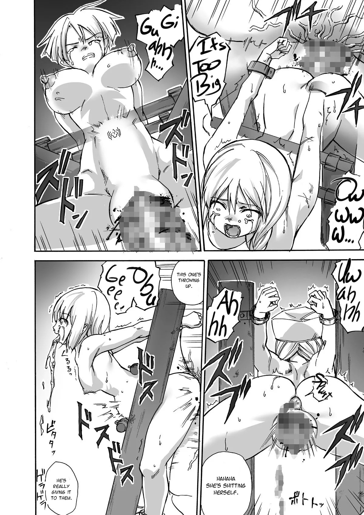 [Ido no Soko (Kei-kun)] Majo no Rakujitsu -Kakei- R18 version - Page 31