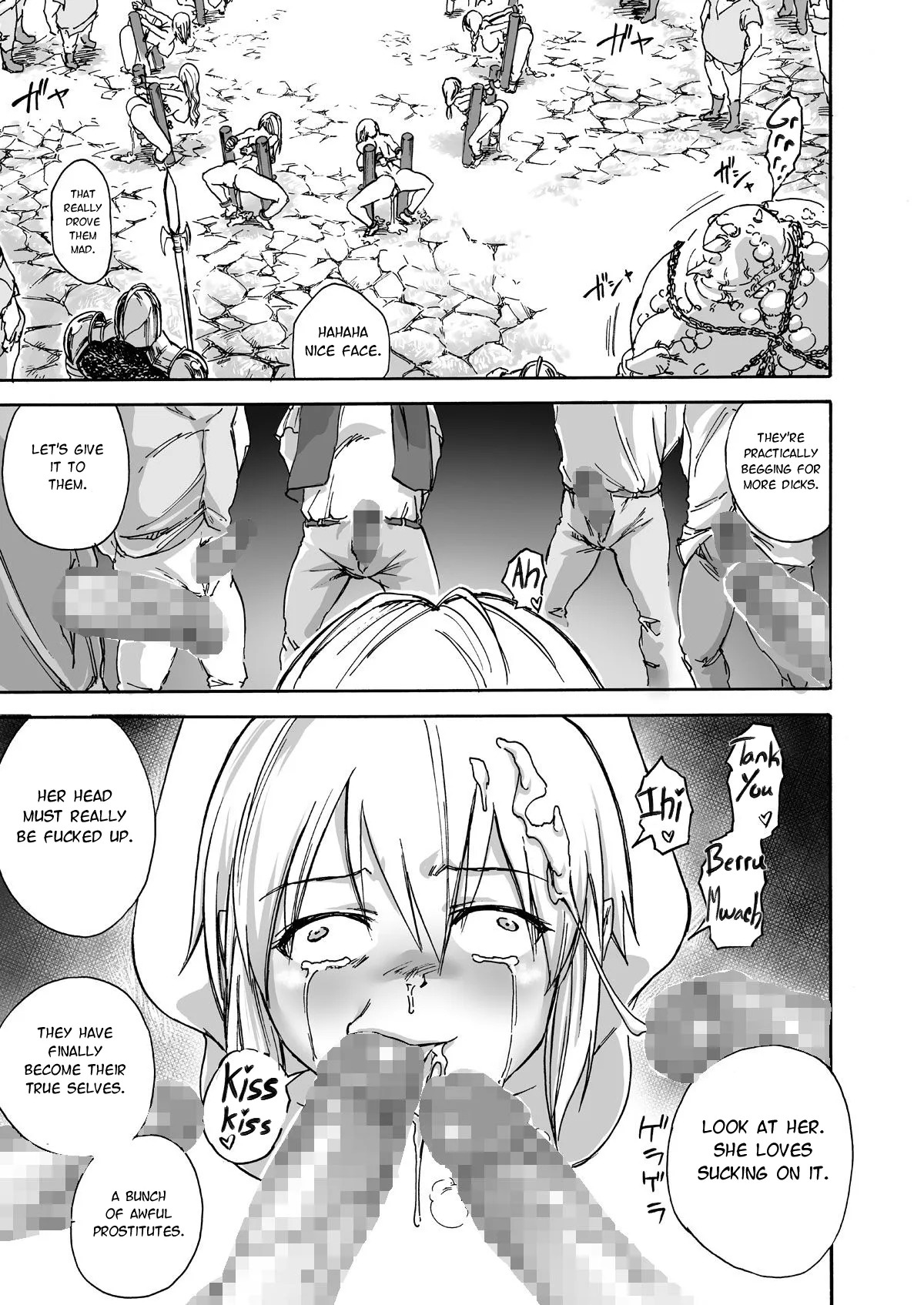 [Ido no Soko (Kei-kun)] Majo no Rakujitsu -Kakei- R18 version - Page 34