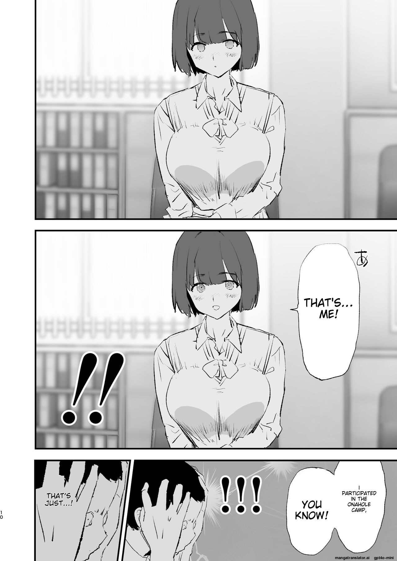 [Yami ni Ugomeku (Dokurosan)] Boku dake Yobare nakatta Onaho Gasshuku Ippakume to Nihakume [English] [MTL] [Digital] - Page 11